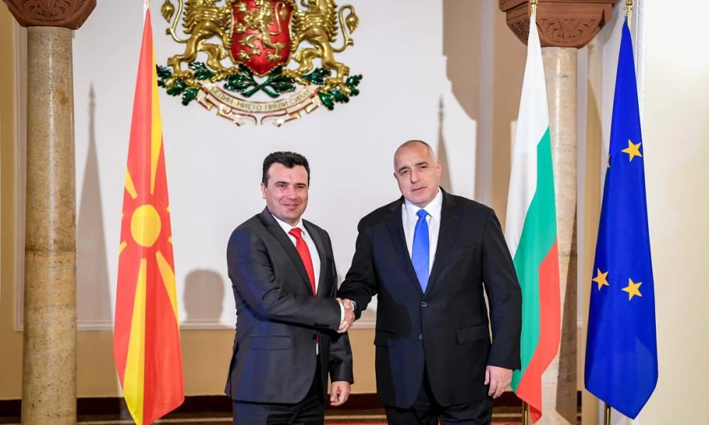 Βέτο Βουλγαρίας στην είσοδο των Σκοπίων στην ΕΕ